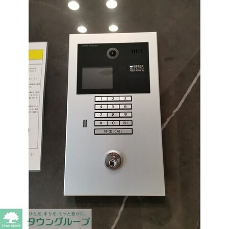 ディアレイシャス泉の物件内観写真